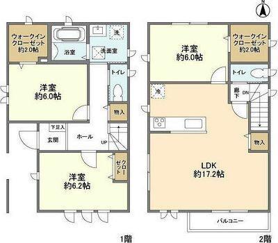 ご家族様向けです！