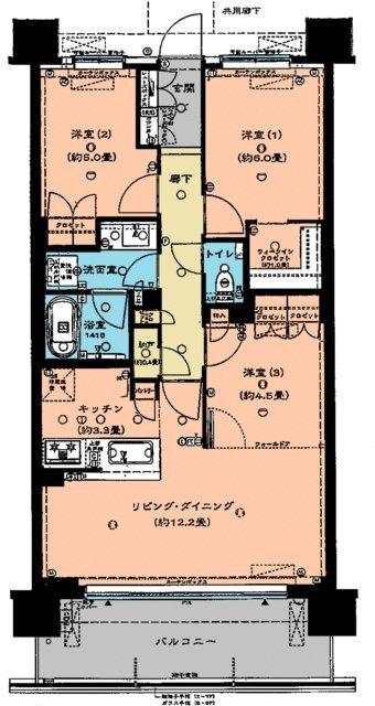 ご家族様向けです！