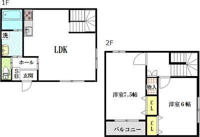 ご家族様向けです！