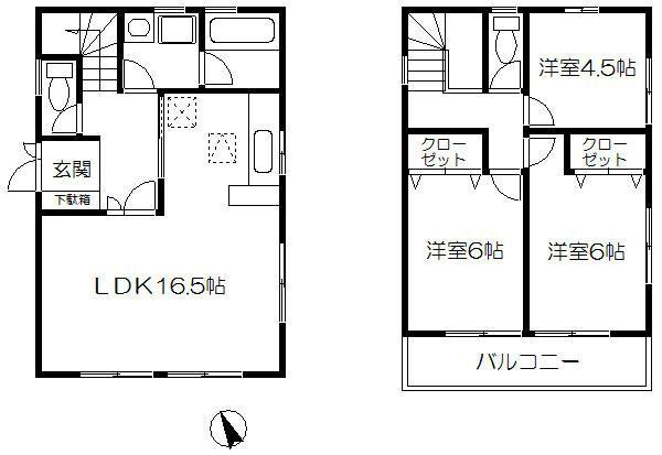 ご家族様向けです！