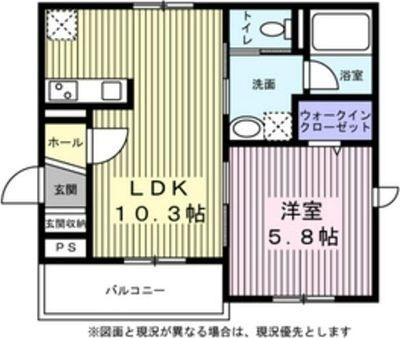 ご家族様向けです！