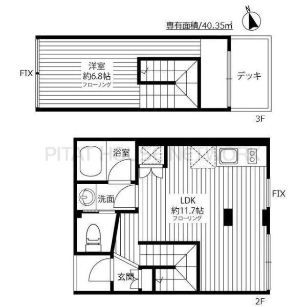 ご家族様向けです！
