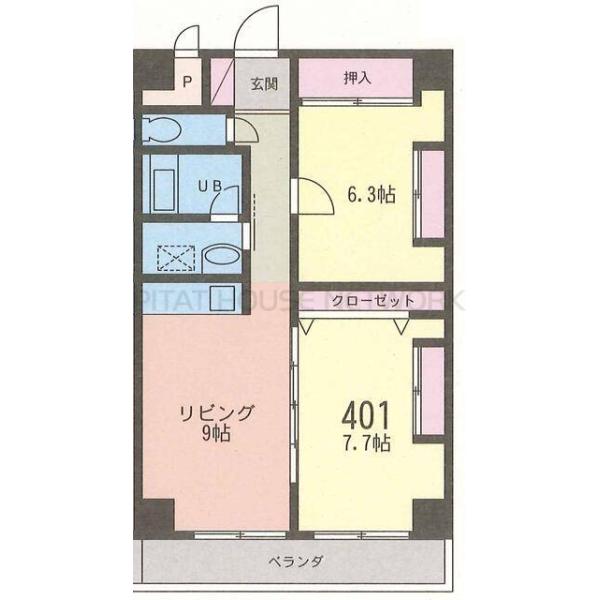 ご家族様向けです！