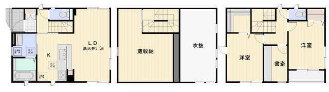 ご家族様向けです！