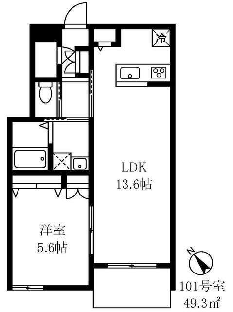 二人入居です