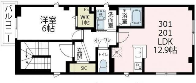 ご家族様向けです！