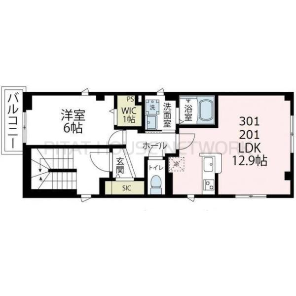 ご家族様向けです！