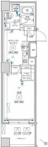 1DK貸マンションです！