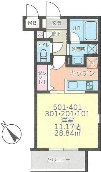 単身者様向けです！
