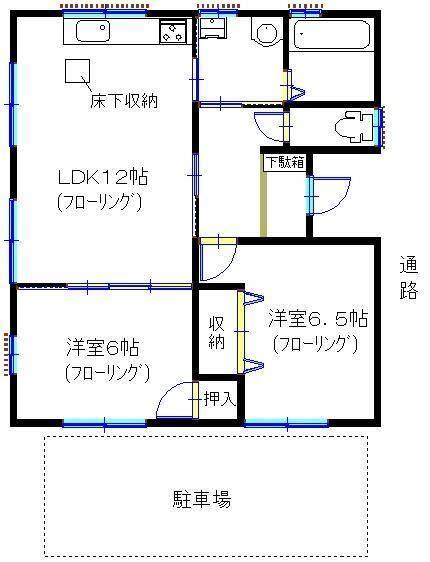 ご家族様向けです！