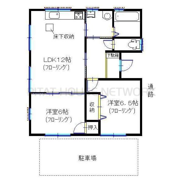 ご家族様向けです！