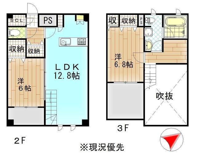 ご家族様向けです！