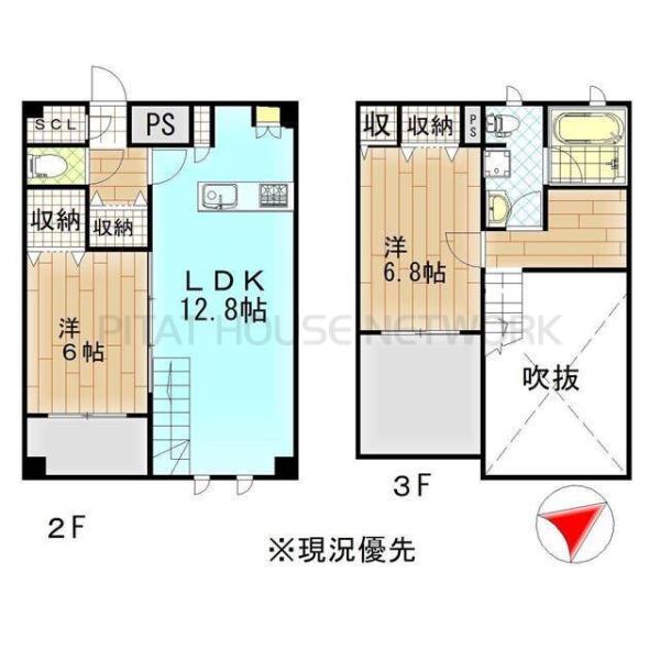 ご家族様向けです！