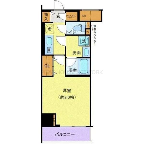 単身者様向けです！