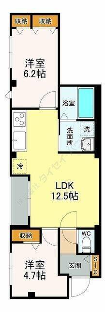 ご家族様向けです！