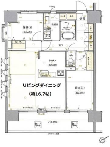 ご家族様向けです！