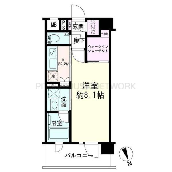 単身者様向けです！