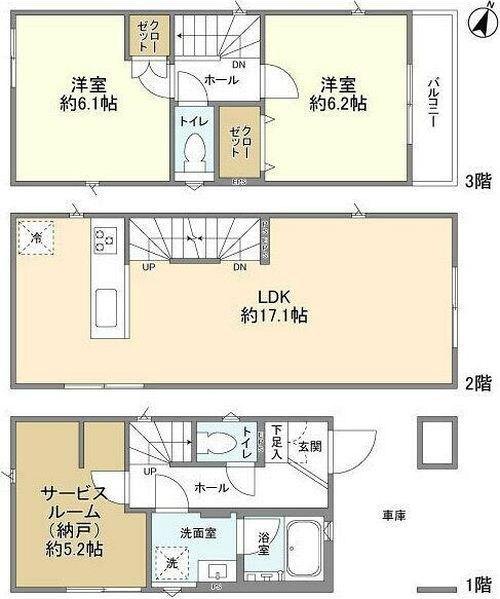 ご家族様向けです！