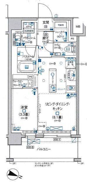 1LDK貸マンションです！