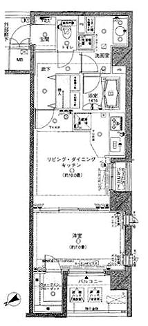 ご家族様向けです！