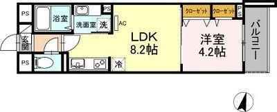 ご家族様向けです！