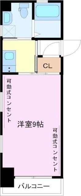 単身者様向けです！