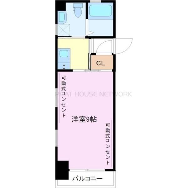 単身者様向けです！