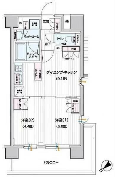 ご家族様向けです！