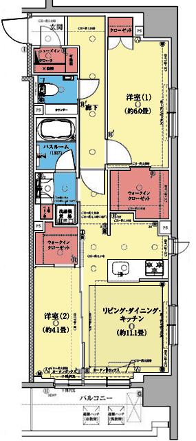 収納豊富な2LDK