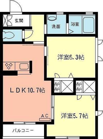 ご家族様向けです！