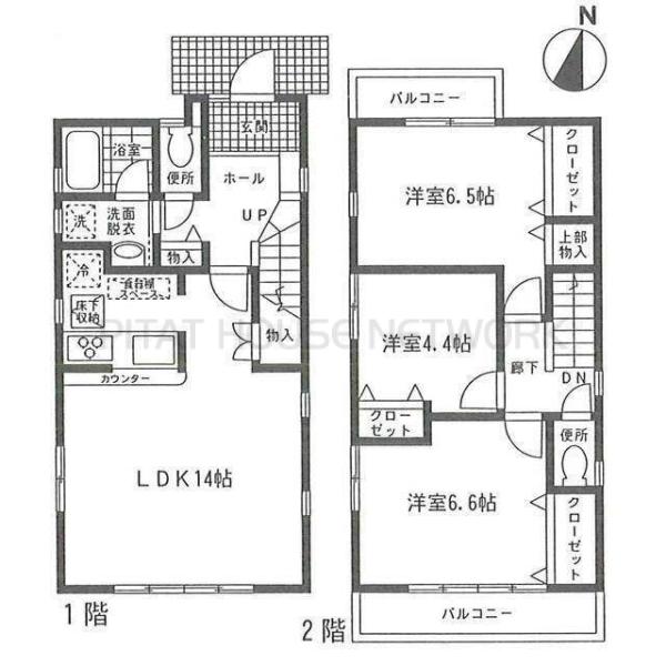 ご家族様向けです！