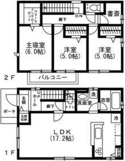 ご家族様向けです！