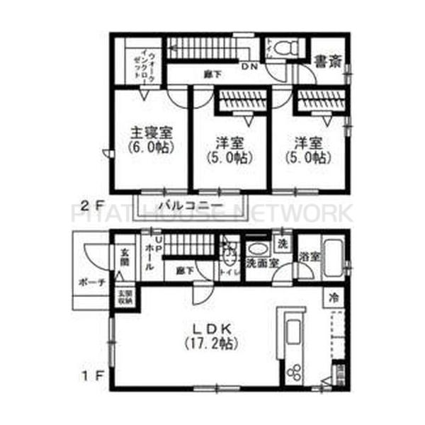 ご家族様向けです！