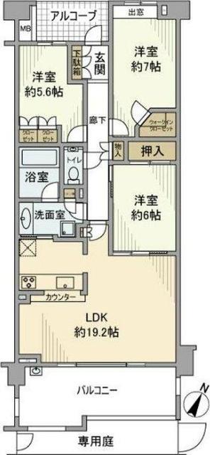 ご家族様向けです！