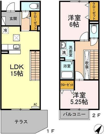 ご家族様向けです！