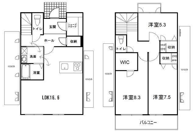 ご家族様向けです！