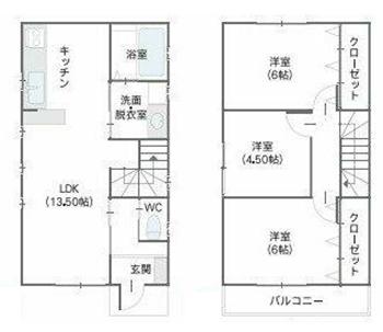 ご家族様向けです！