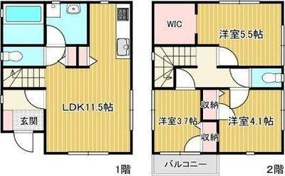 ご家族様向けです！