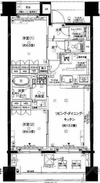 ご家族様向けです！