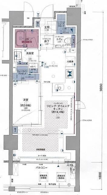 ご家族様向けです！