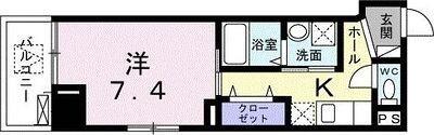 単身者様向けです！