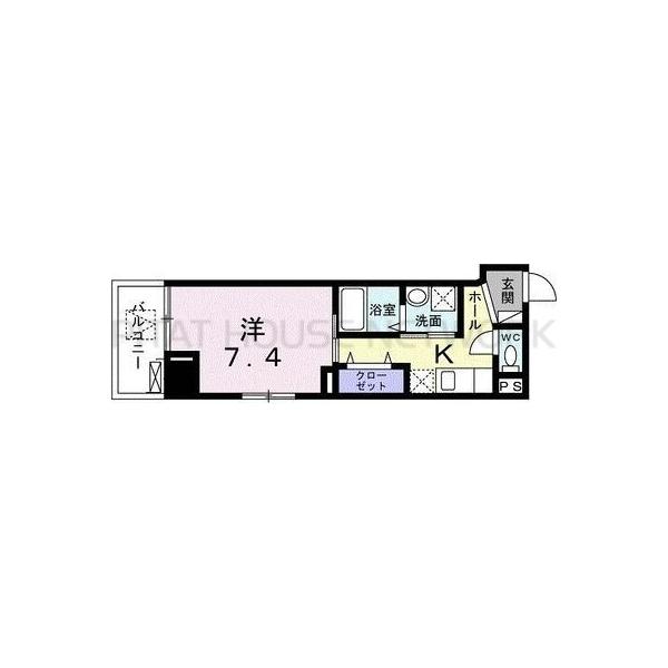 単身者様向けです！