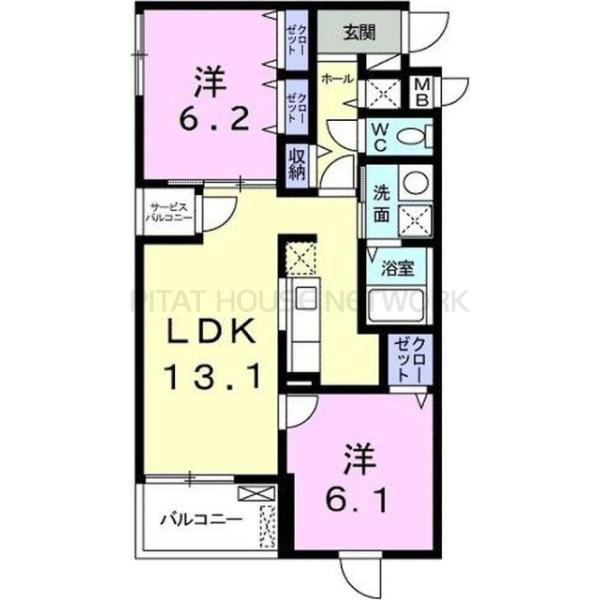 ご家族様向けです！