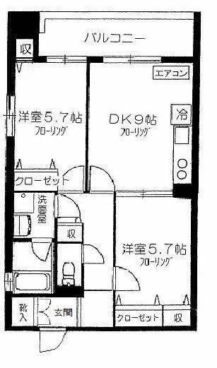 ご家族様向けです！