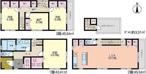 ご家族様向けです！