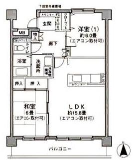 ご家族様向けです！