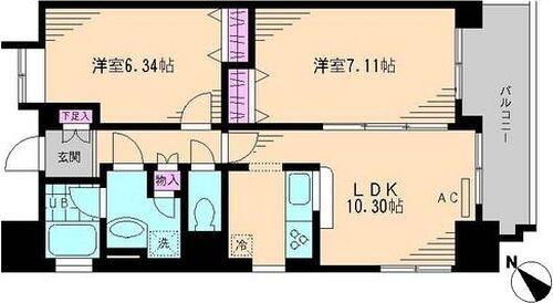 ご家族様向けです！