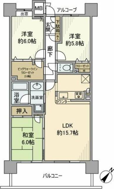 ご家族様向けです！