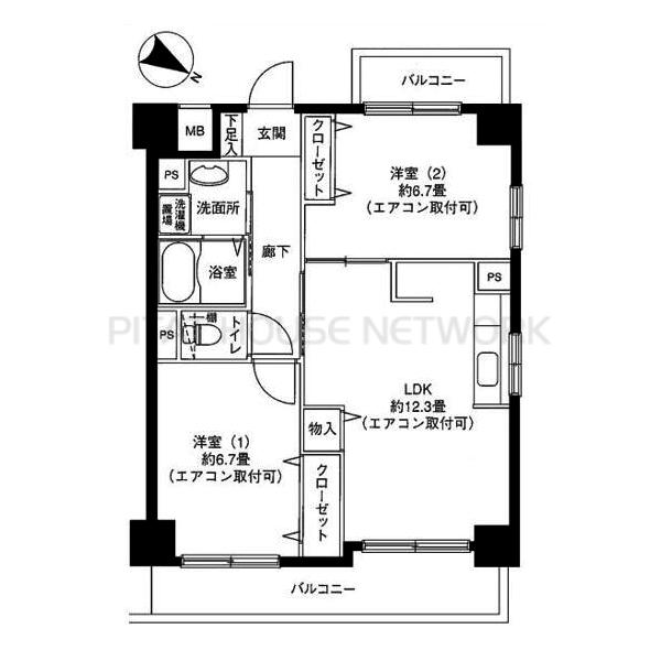 ご家族様向けです！
