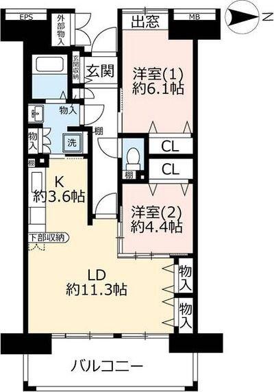 ご家族様向けです！